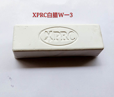 XPRC白臘W-3 XPRC白臘W-3