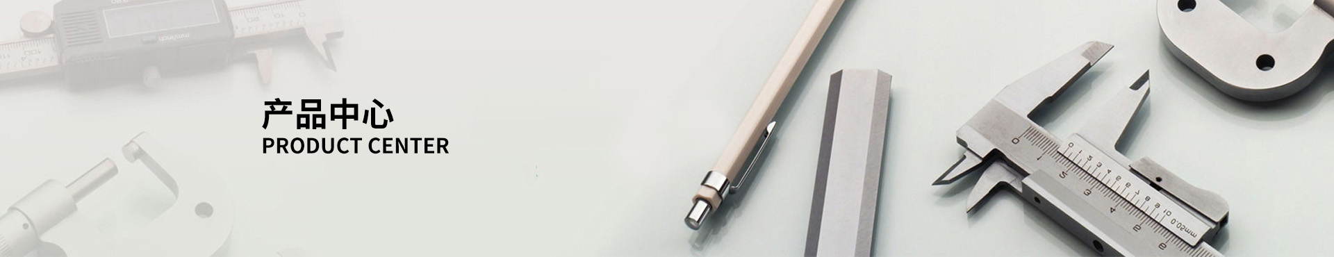 機械手黑色拋光蠟(臘)